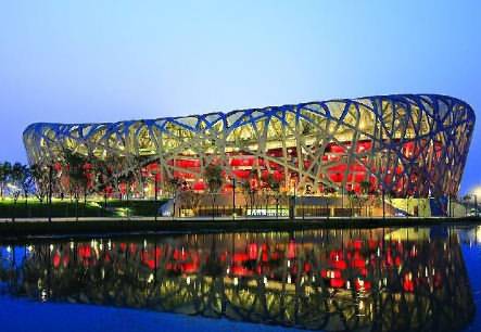 Beijing National Stadium(Bird’s Nest)
